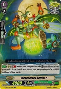 Megacolony Battler F