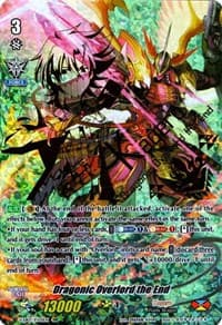Dragonic Overlord the End (XVR)