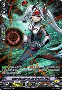 Lady Battler of the Gravity Well (SP)