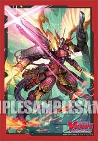 Bushiroad Sleeve Collection Mini Vol.397: Cardfight!! Vanguard - Dragonic Overlord the End (70-Pack)