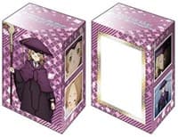 Bushiroad Deck Holder Collection V2 Vol.745: Sword Art Online -Alicization- - Cardinal