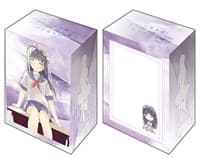 Bushiroad Deck Holder Collection V2 Vol.739: Bunny Girl Senpai - Shoko Makinohara