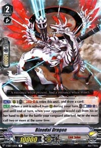 Binodal Dragon