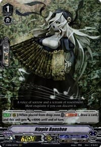 Ripple Banshee