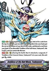 Goddess of the Half Moon, Tsukuyomi (SP)