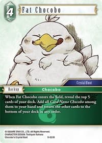Fat Chocobo