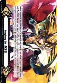 Imaginary Gift [Accel II] - Blazing Lion, Platina Ezel