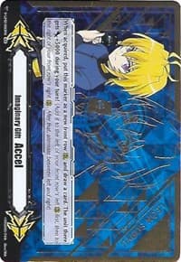 Imaginary Gift [Accel II] - Leon Soryu (Hot Stamped)