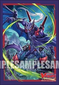 Bushiroad Sleeve Collection Mini Vol.402: Cardfight!! Vanguard - Shura Stealth Dragon, Jamyocongo (60-Pack)