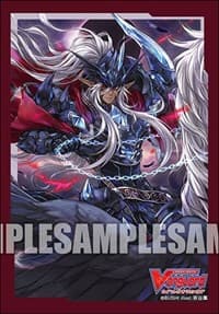 Bushiroad Sleeve Collection Mini Vol.406: Cardfight!! Vanguard - Illusionary Revenger, Mordred Phantom (60-Pack)