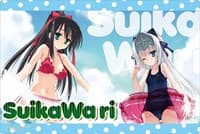 Bushiroad Rubber Mat Collection Vol.390: Fujimi Fantasia Bunkou Kore wa Zombie Desuka? - Yuu & Sera