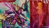 Cardfight!! Vanguard Sneak Preview Playmat - Dragonic Overlord the End