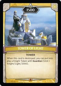 Tower of Light
