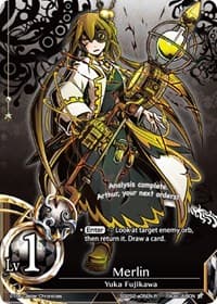 Merlin (Non-Foil)