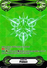 Imaginary Gift [Protect] (Metallic Green RRR Foil)