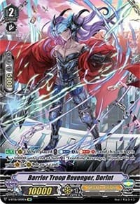 Barrier Troop Revenger, Dorint (SP)