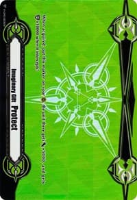 Imaginary Gift [Protect II] (Metallic Green Foil)