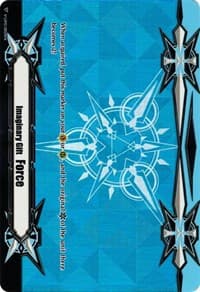 Imaginary Gift [Force II] (Metallic Blue Foil)