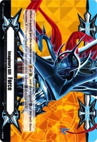 Imaginary Gift [Force II] - Nullity Revenger, Masquerade