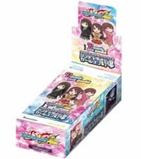 The iDOLM@STER Cinderella Girls Theater Booster Box