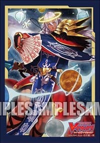 Bushiroad Sleeve Collection Mini Vol.419: Cardfight!! Vanguard - Gleaming Lord, Uranus (70-Pack)