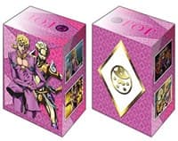 Bushiroad Deck Holder Collection V2 Vol.810: JoJo's Bizarre Adventure: Golden Wind - Giorno Giovanna