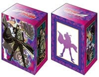 Bushiroad Deck Holder Collection V2 Vol.806: JoJo's Bizarre Adventure: Stardust Crusaders - Jotaro Kujo