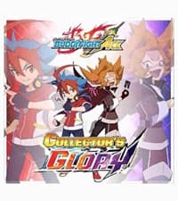 Collector's Glory Album