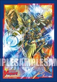 Bushiroad Sleeve Collection Mini Vol.421: Cardfight!! Vanguard - Cosmo Healer, Ergodiel (70-Pack)