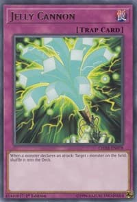 Jelly Cannon