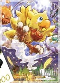 Final Fantasy TCG - "Chocobo" Deck Protectors (Opus IX Pre-release Exclusive) (50-Pack)
