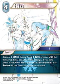 Shiva