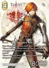 Warrior (Full Art)
