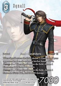 Squall