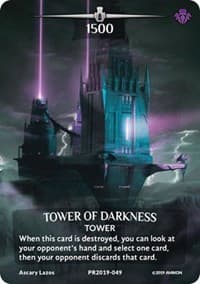 Tower of Darkness (Serial Numbered)