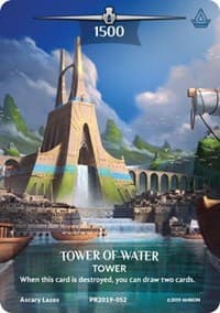 Tower of Water (Serial Numbered)