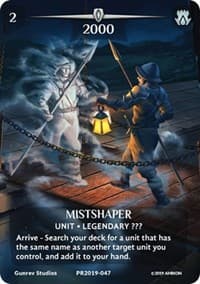 Mistshaper (Serial Numbered)