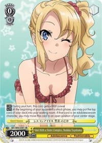 Idol With a Sister Complex, Nodoka Toyohama