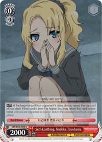Self-Loathing, Nodoka Toyohama