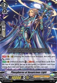 Phosphoros of Auspicious Light