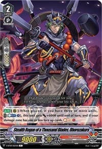Stealth Rogue of a Thousand Blades, Oborozakura
