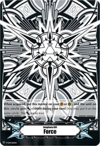Imaginary Gift [Force] - Astral Artwork (Black & White)