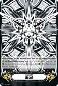 Imaginary Gift [Accel] - Astral Artwork (Black & White)