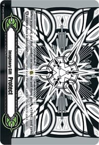 Imaginary Gift [Protect II] - Astral Artwork (Black & White)