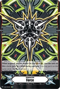 Imaginary Gift [Force] - Shinemon Nitta Colors (IGR)