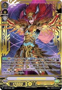 Knight of Fury, Agravain (SVR)
