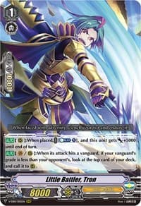 Little Battler, Tron