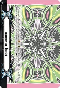 Imaginary Gift [Force II] - Nanami Gonomi Colors (IGR)