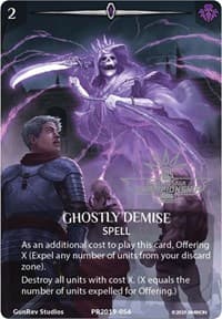 Ghostly Demise (Full Art) (Argent Saga Championship - Stamped)