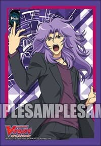 Bushiroad Sleeve Collection Mini Vol.440: Cardfight!! Vanguard - Yuichirou Kanzaki (70-Pack)